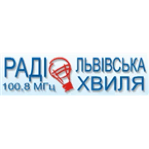 Lviv Wave Radio