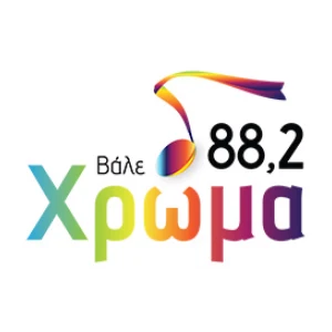 Metro 88.2 (Volos)