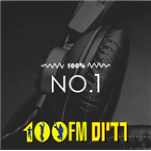 No.1 - Radios 100FM