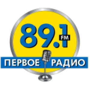 Pervoye Radio