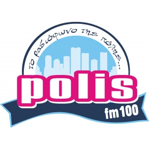 POLIS FM 100 SERRES