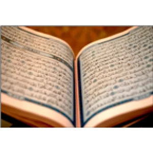 Quran Channel by islamicity.com