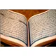 Quran Channel by islamicity.com