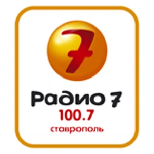 Radio 7 - Stavropol