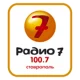 Radio 7 - Stavropol