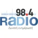 Radio 98.4