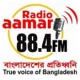 Radio Aamar