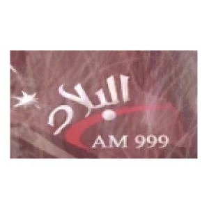 Radio Al-Bilad