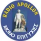 Radio Apollon