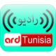 Radio ard Tunisia