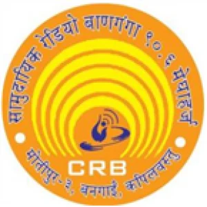 Radio Banganga