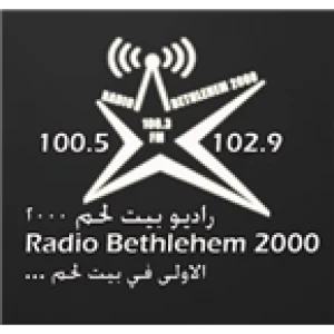 Radio Bethlehem 2000