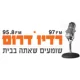 Radio Darom
