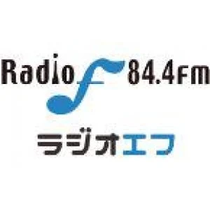 Radio-f