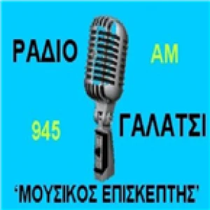 RADIO GALATSI