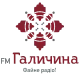 Radio Glaychyna - Halychyna FM