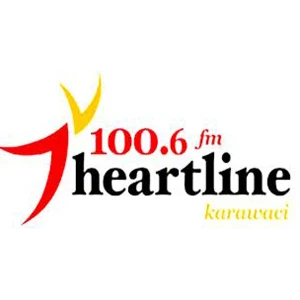 Radio Heartline Bali FM