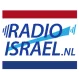 Radio Israel
