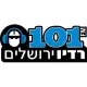 Radio Jerusalem