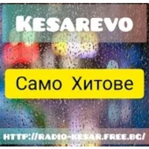 Radio Kesarevo