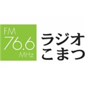 Radio Komatsu