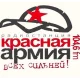 Radio Krasnaya Armiya (RedArmy)