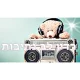 Radio Lev Netivot