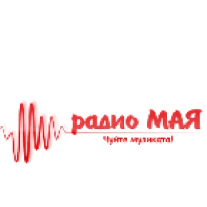Radio Maia
