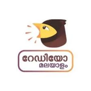 Radio Malayalam