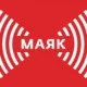 Radio Mayak