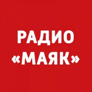 Radio Mayak