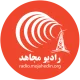 Radio Mojahed - رادیو مجاهد