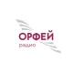 Radio Orfey