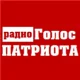 Radio Patriot's voice