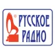 Radio Russkoe - 105.7