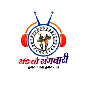 Radio Sangwari