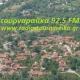 Radio Stournaraiika 92.5 FM STEREO (Trikala)