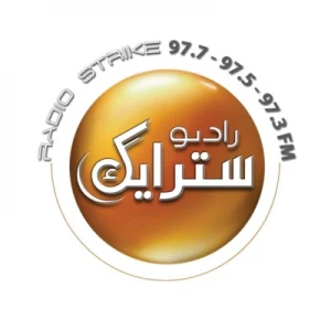 Radio Strike 97.7 FM