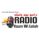 Radio Youm Wi Lelah