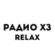 Relax