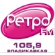 Retro FM Vladikavkaz