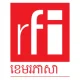 RFI ខេមរភាសា / RFI Khmer