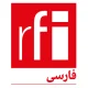 RFI Persian