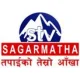 Sagarmatha TV