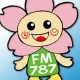 Sakura FM