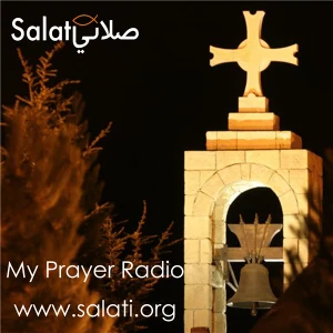 Salati - My Prayer Radio