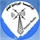 Sana'a Radio
