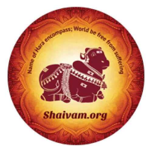 Shaiva Lahari