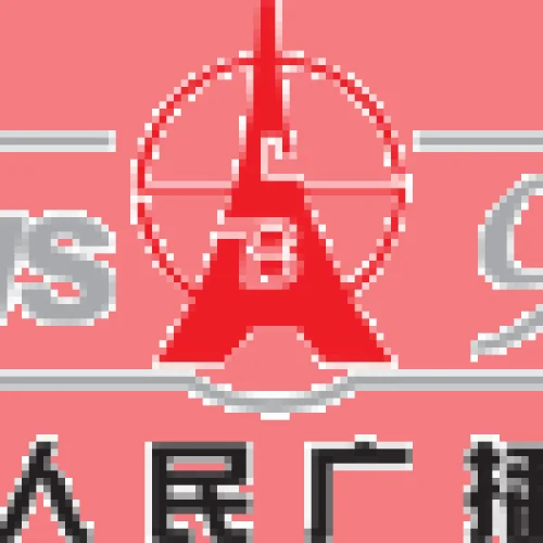 上海人民广播电台上海新闻广播