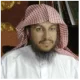 Sheikh Al-Ahmad by EDC